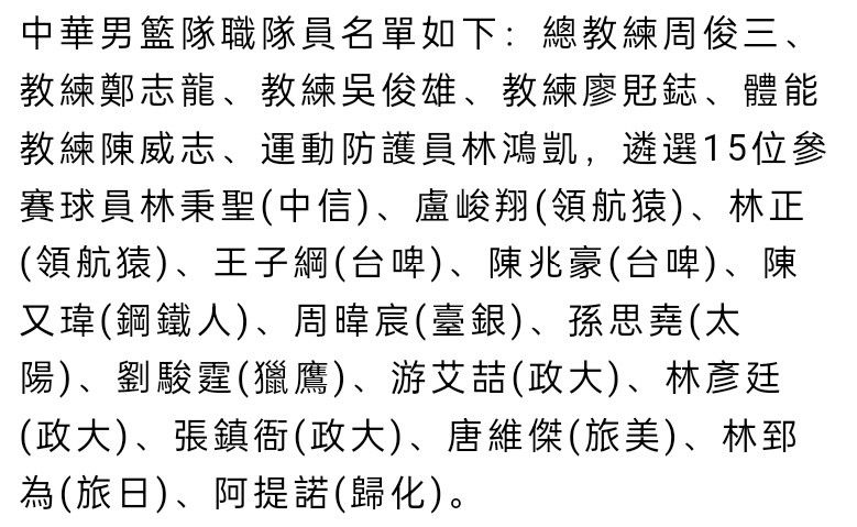 由于加维重伤，巴萨可以利用他80%的薪资数量去完成引援，以保证不违反财政公平法案。